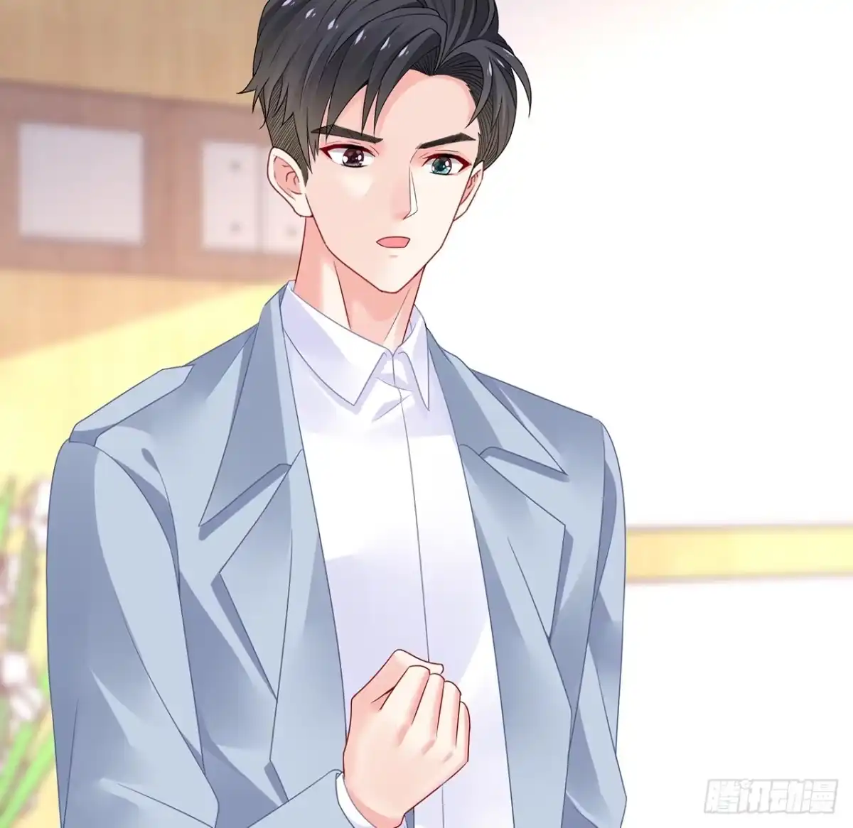 《我的1/4男友》96话 棣的愧疚 第28页