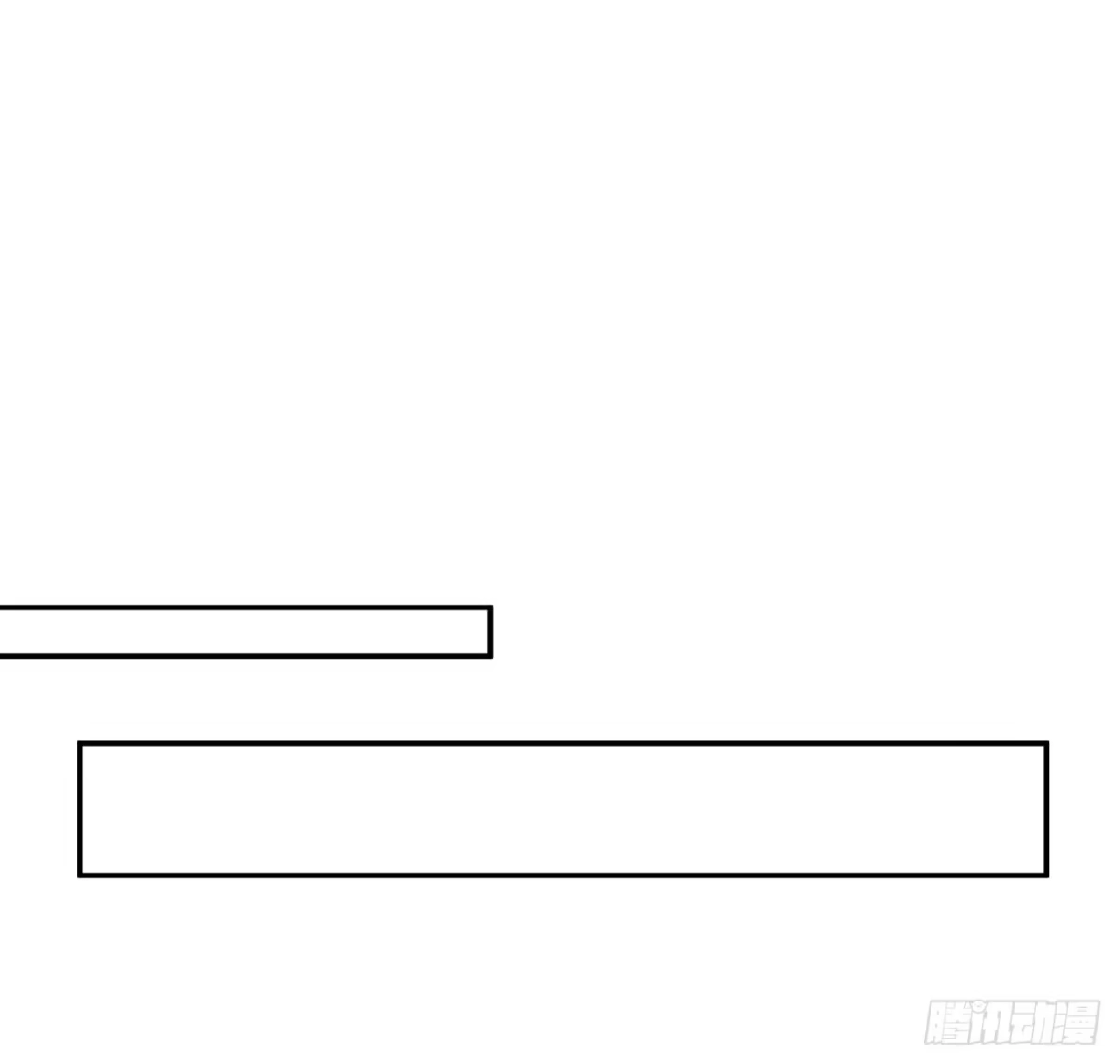 《我的1/4男友》96话 棣的愧疚 第54页