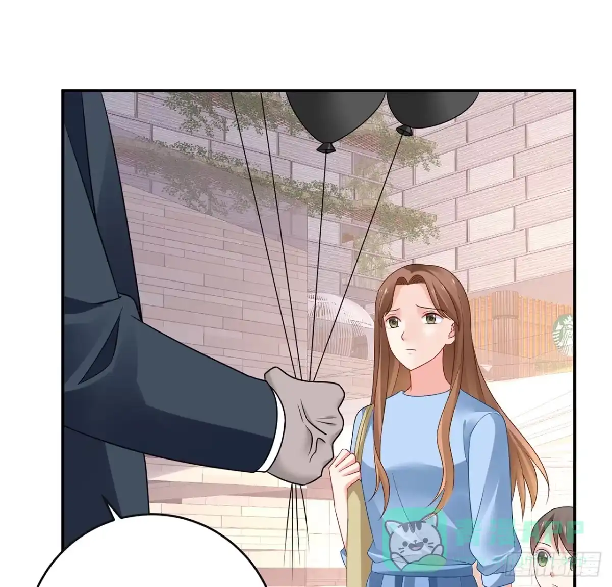 《我的1/4男友》96话 棣的愧疚 第66页