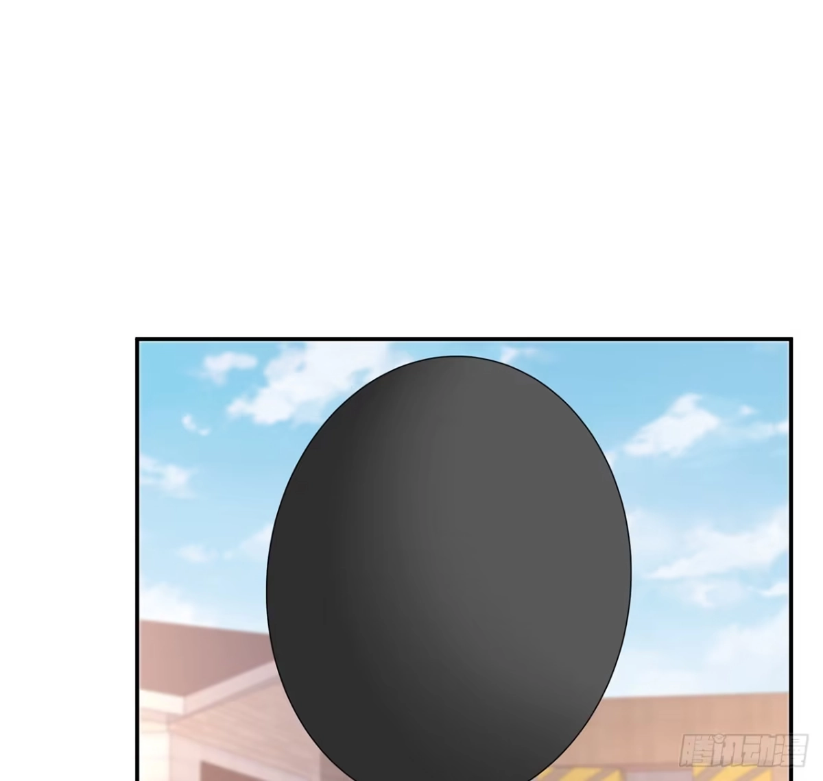 《我的1/4男友》96话 棣的愧疚 第69页
