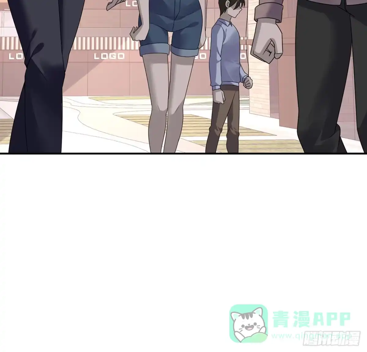 《我的1/4男友》96话 棣的愧疚 第76页