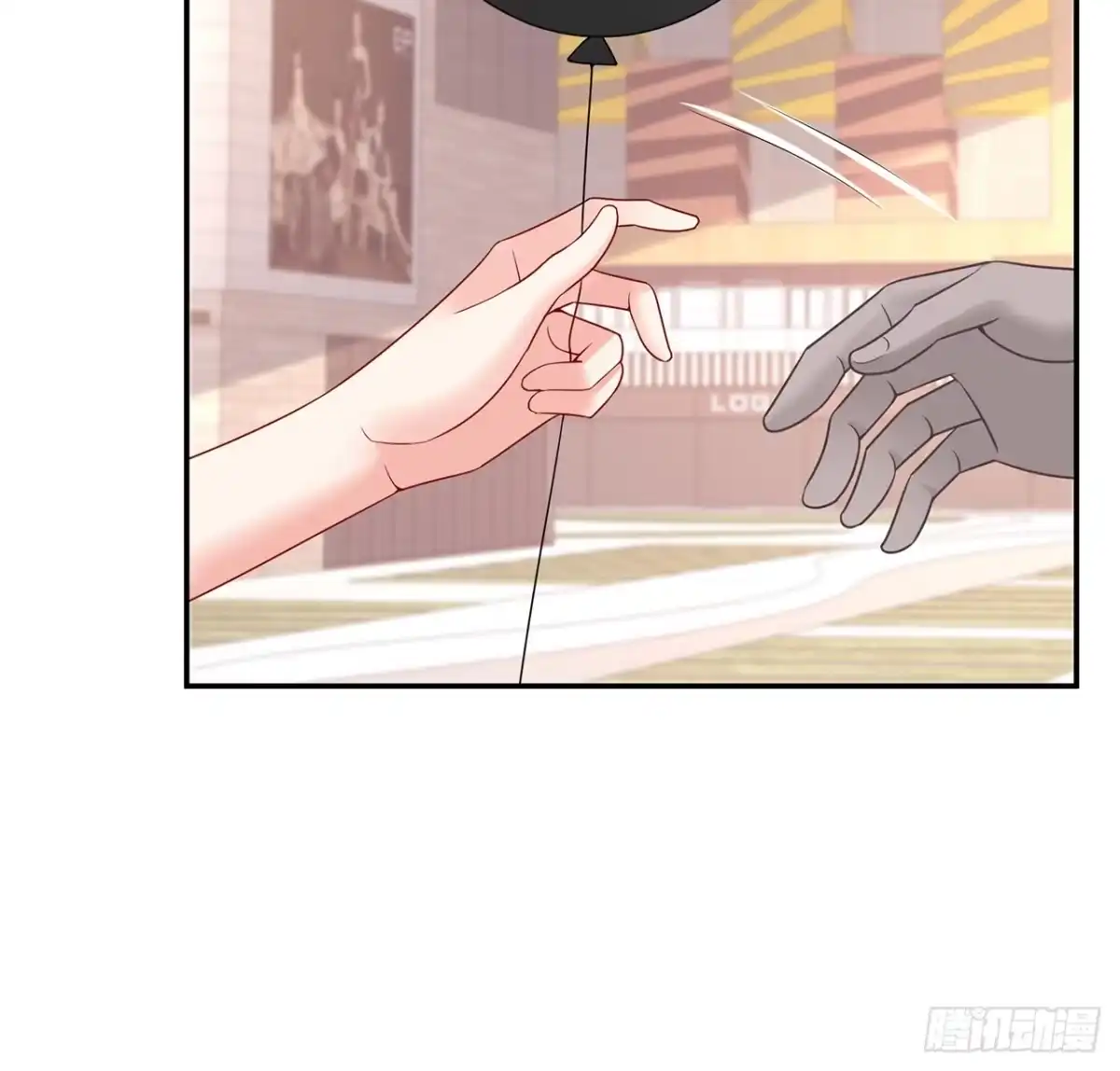 《我的1/4男友》96话 棣的愧疚 第70页