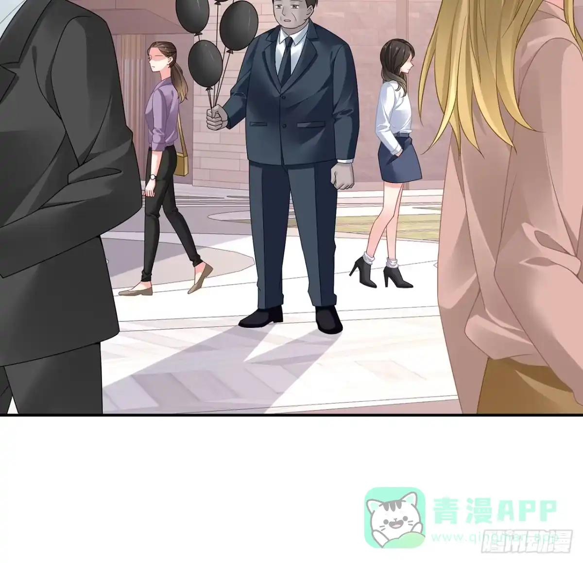 《我的1/4男友》96话 棣的愧疚 第56页