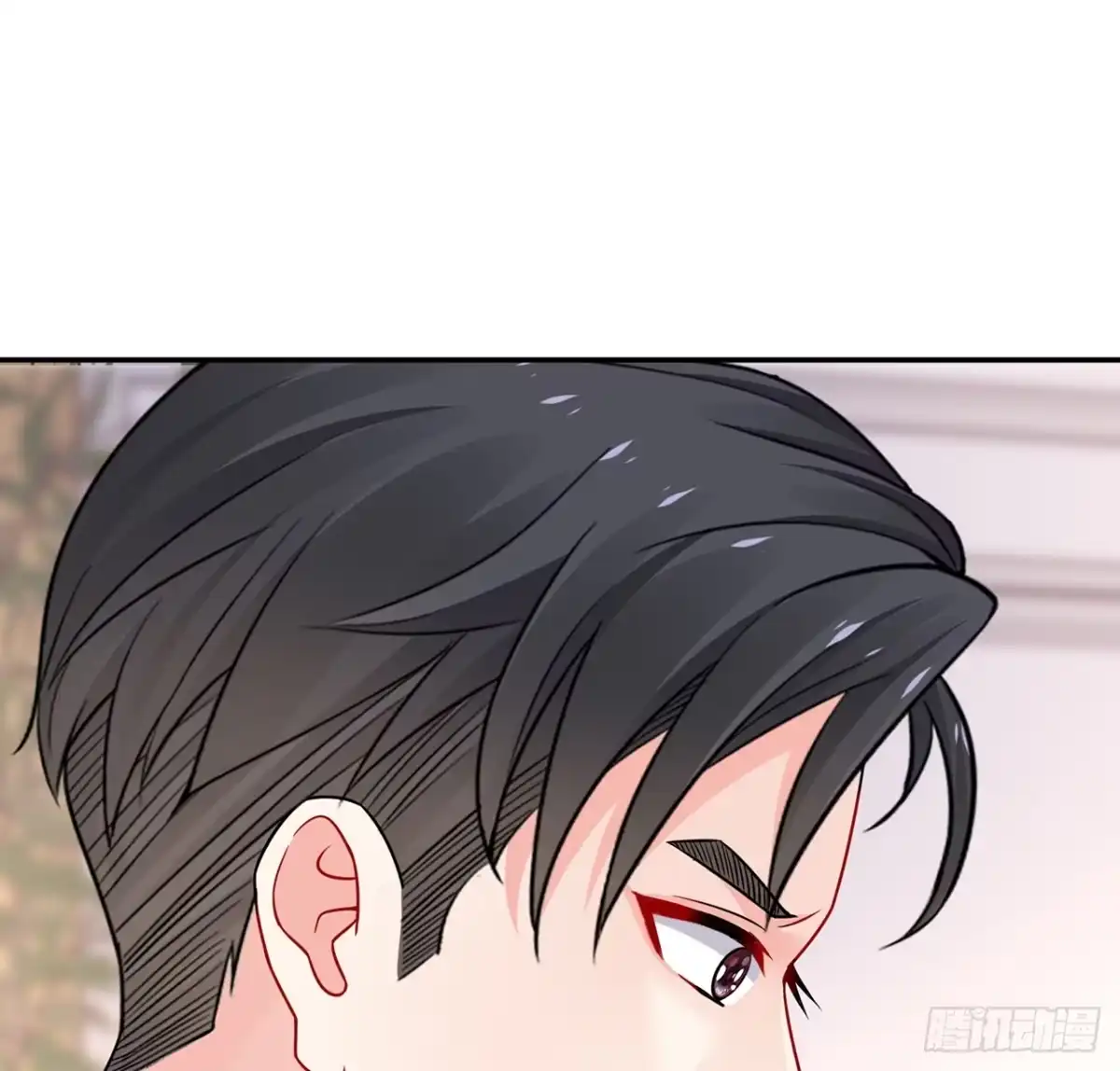 《我的1/4男友》96话 棣的愧疚 第105页