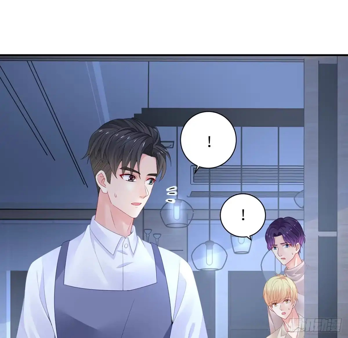 《我的1/4男友》97话 棣，你要振作 第20页