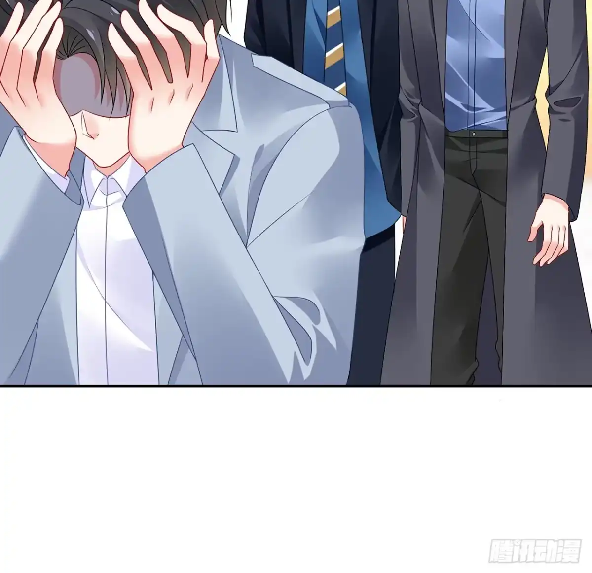 《我的1/4男友》97话 棣，你要振作 第53页