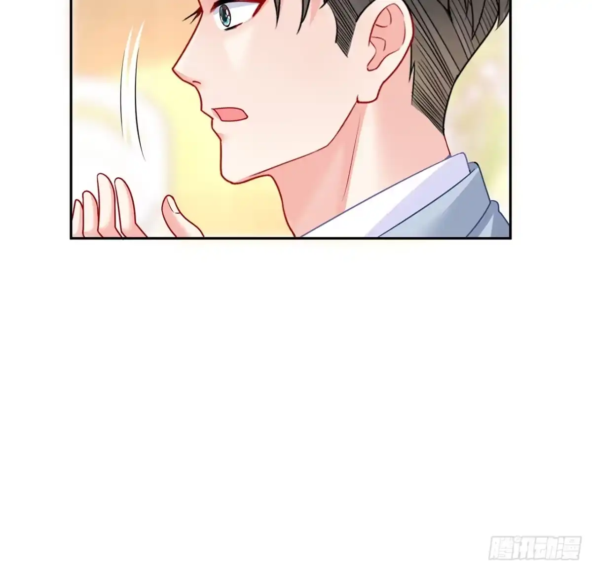《我的1/4男友》97话 棣，你要振作 第68页