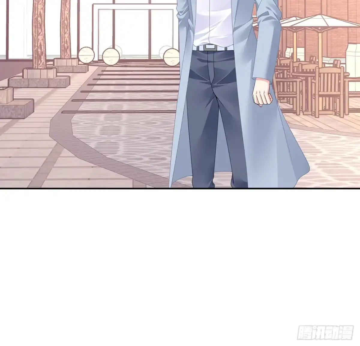 《我的1/4男友》97话 棣，你要振作 第83页