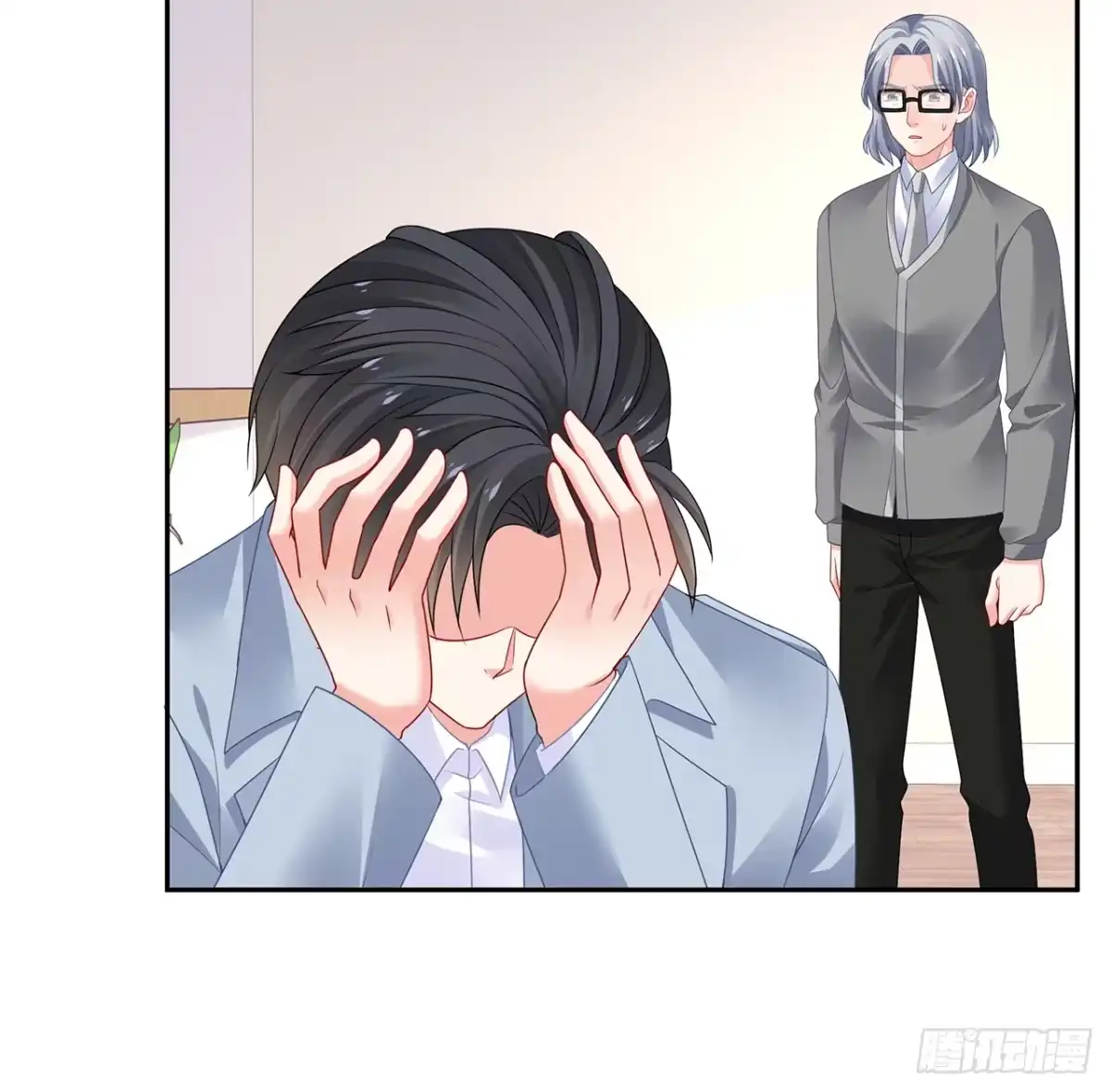 《我的1/4男友》97话 棣，你要振作 第58页
