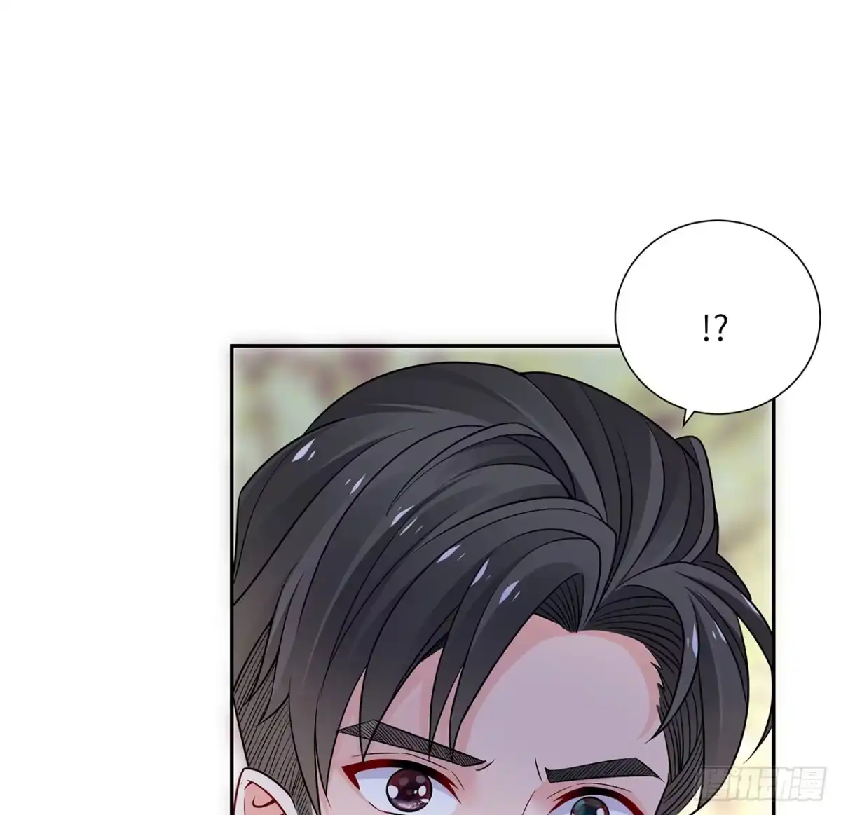 《我的1/4男友》97话 棣，你要振作 第90页