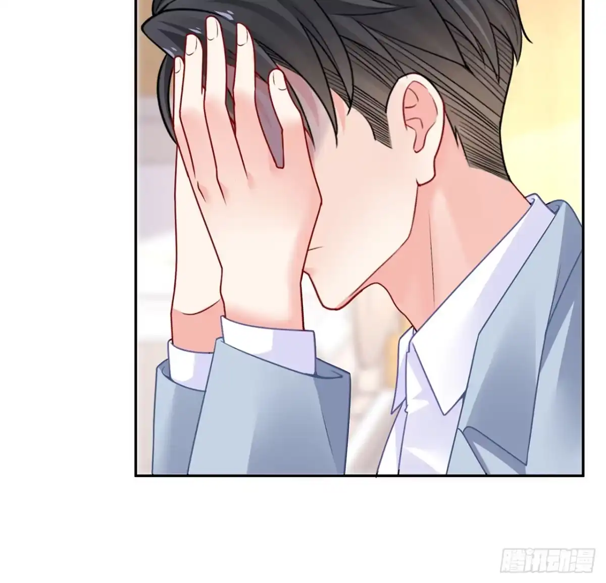 《我的1/4男友》97话 棣，你要振作 第65页