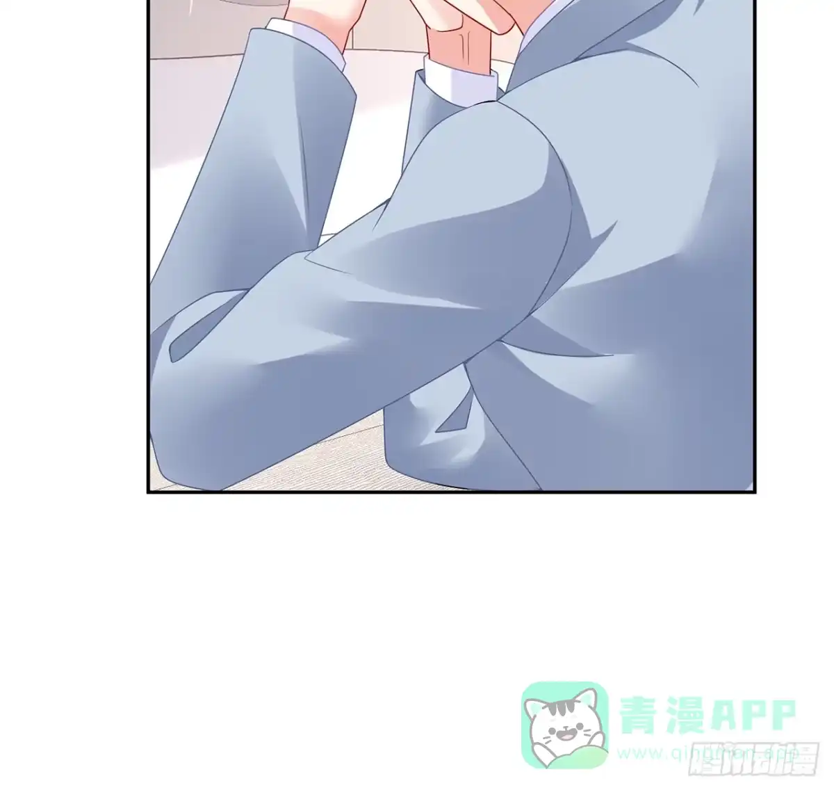 《我的1/4男友》97话 棣，你要振作 第51页