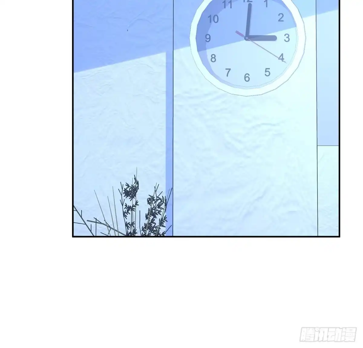 《我的1/4男友》97话 棣，你要振作 第39页