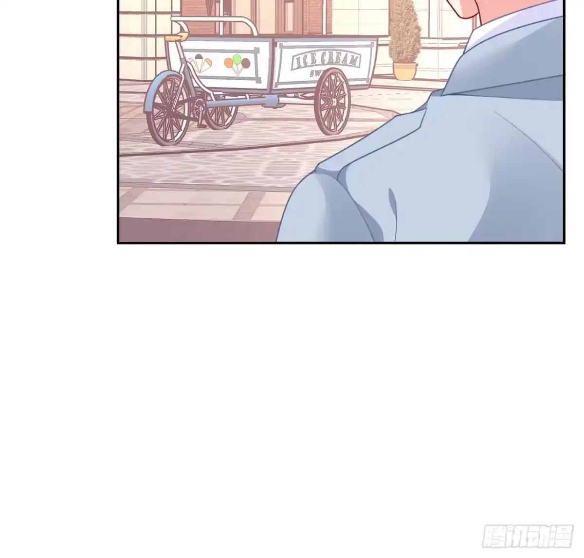 《我的1/4男友》97话 棣，你要振作 第85页