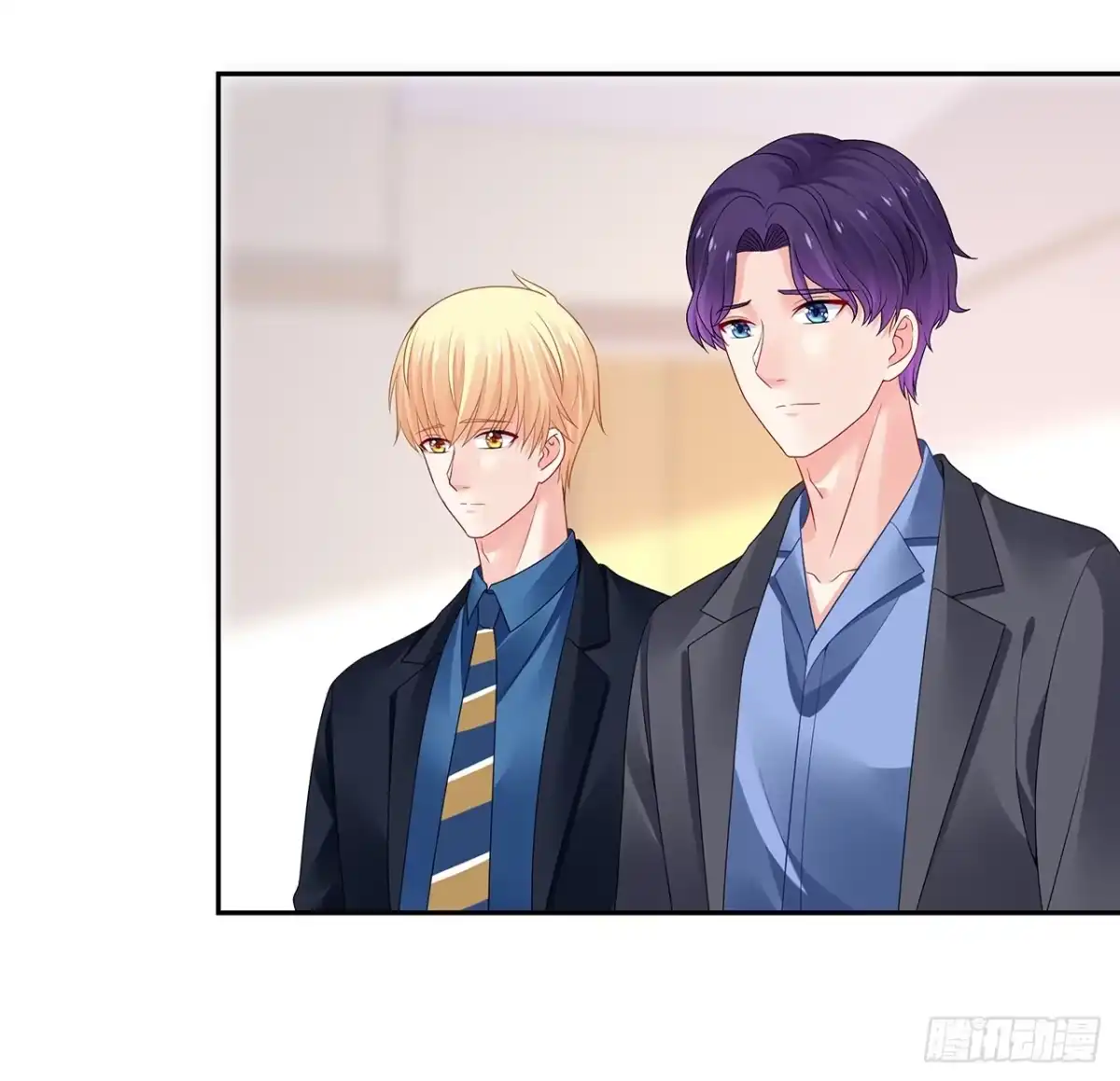《我的1/4男友》97话 棣，你要振作 第43页