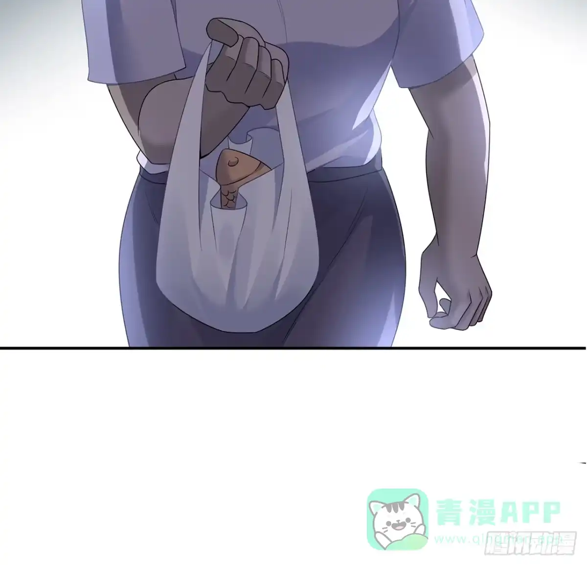 《我的1/4男友》97话 棣，你要振作 第96页