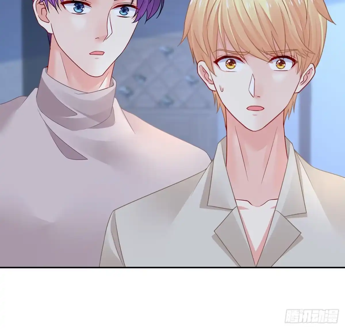 《我的1/4男友》97话 棣，你要振作 第19页