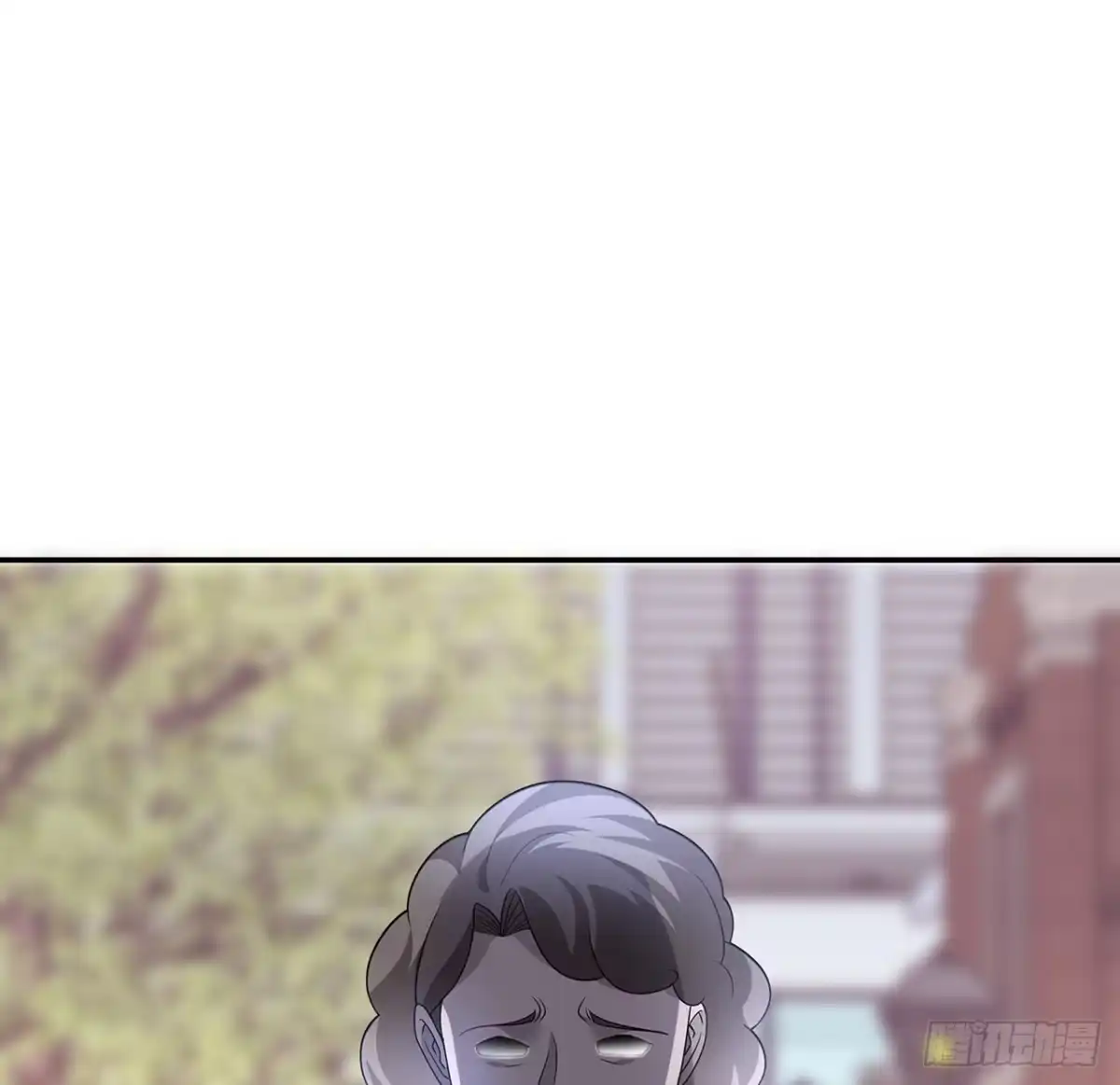 《我的1/4男友》98话 请继续初心守护我 第4页