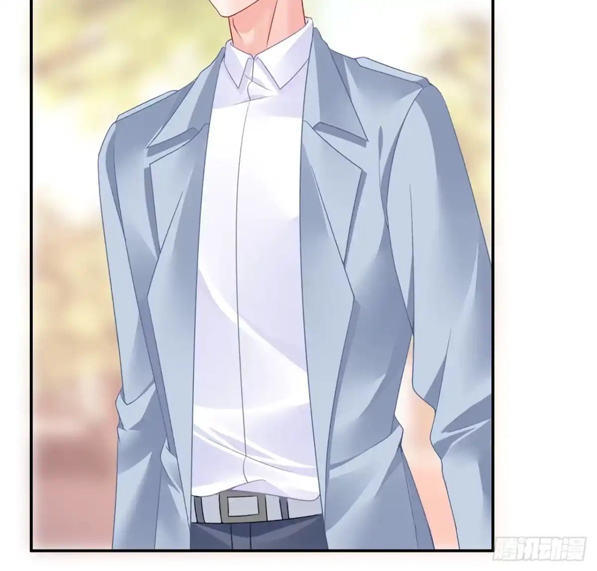 《我的1/4男友》98话 请继续初心守护我 第12页
