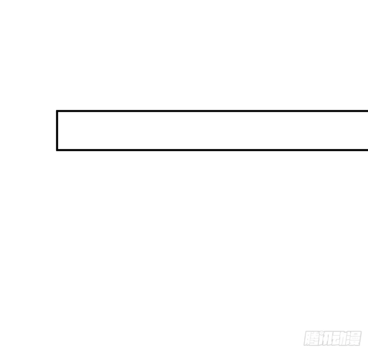 《我的1/4男友》99话 棣警官回来了 第95页