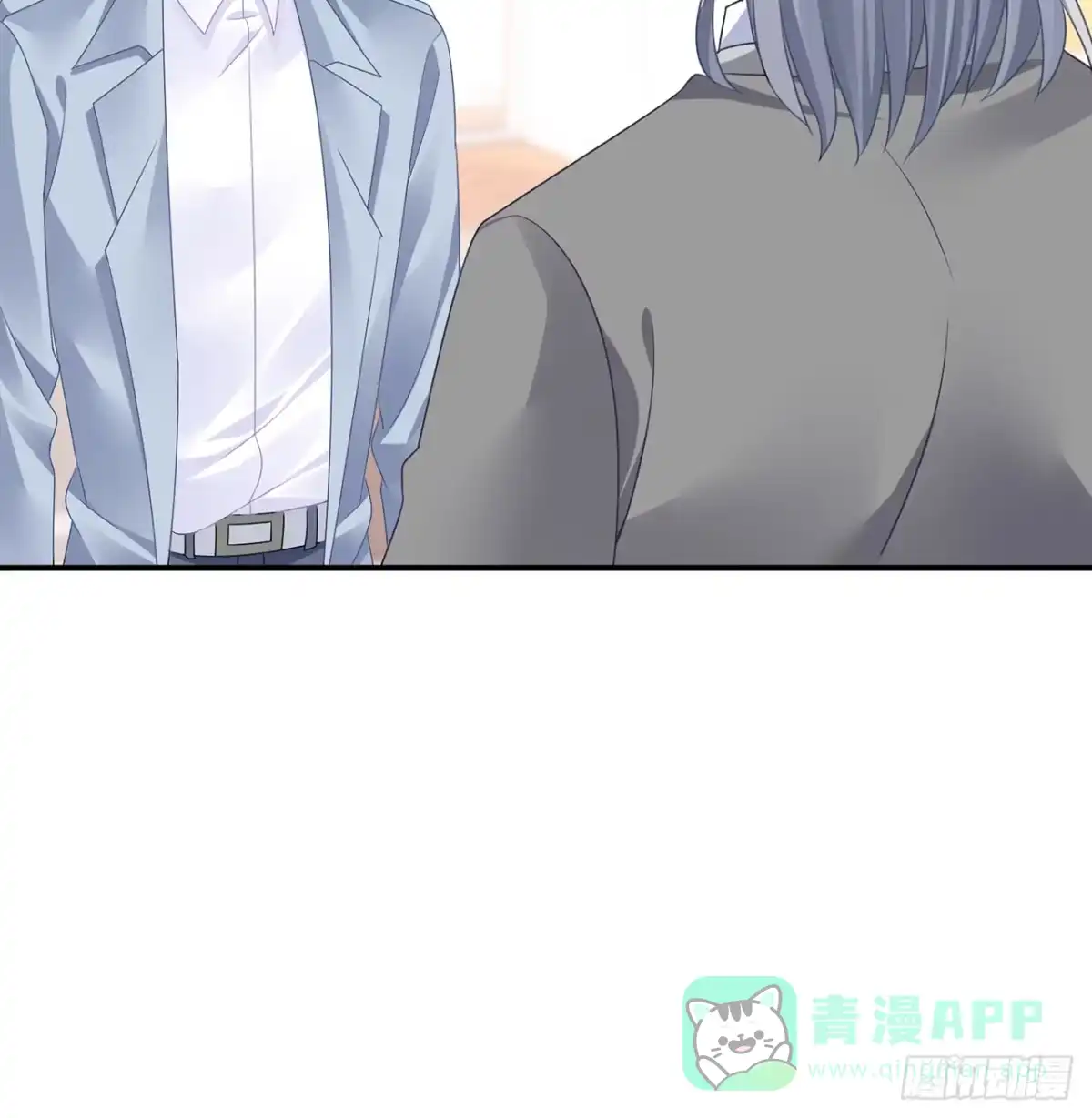 《我的1/4男友》99话 棣警官回来了 第31页