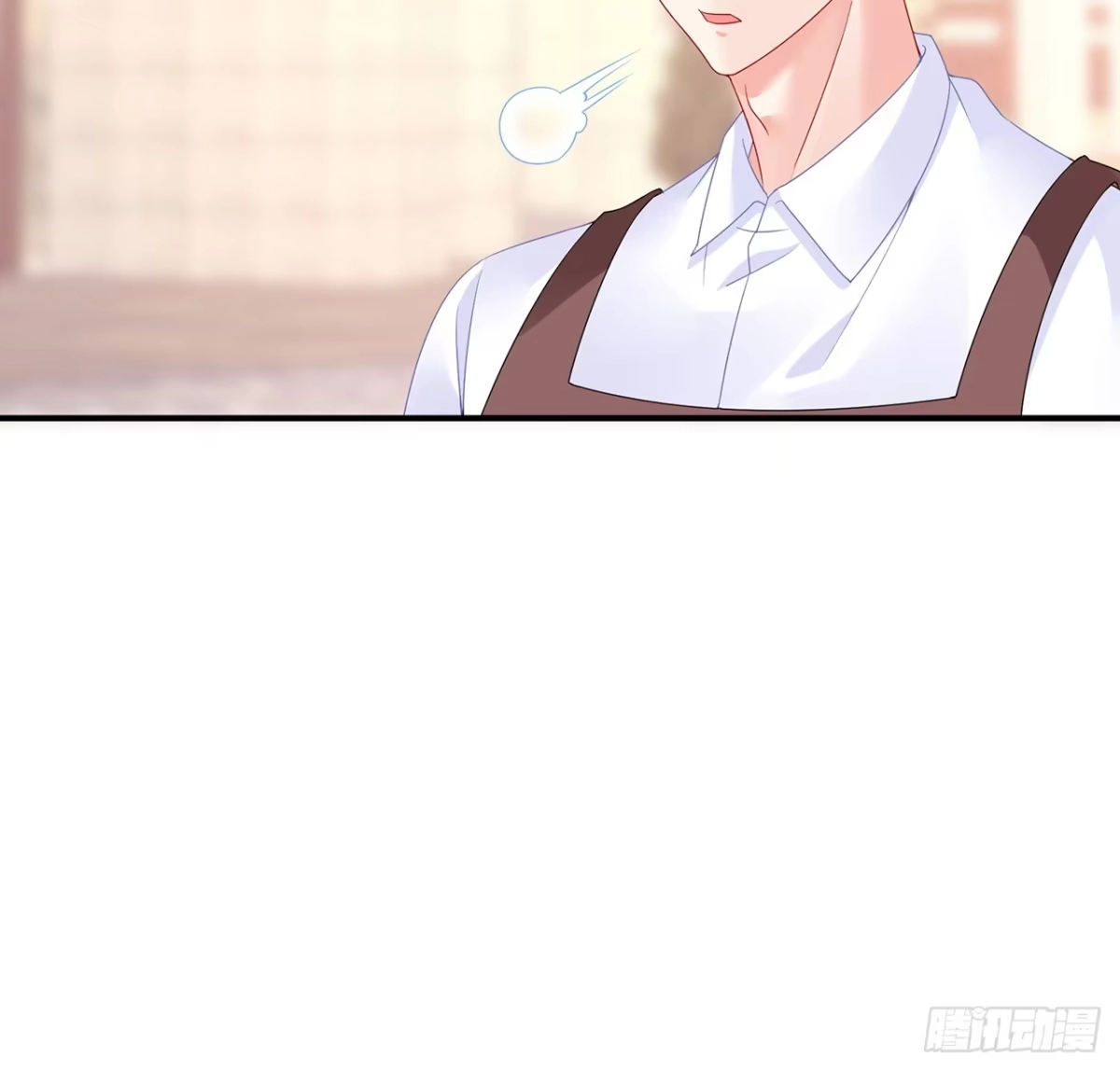 《我的1/4男友》99话 棣警官回来了 第115页
