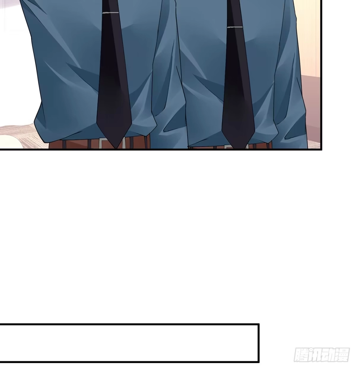 《我的1/4男友》99话 棣警官回来了 第94页