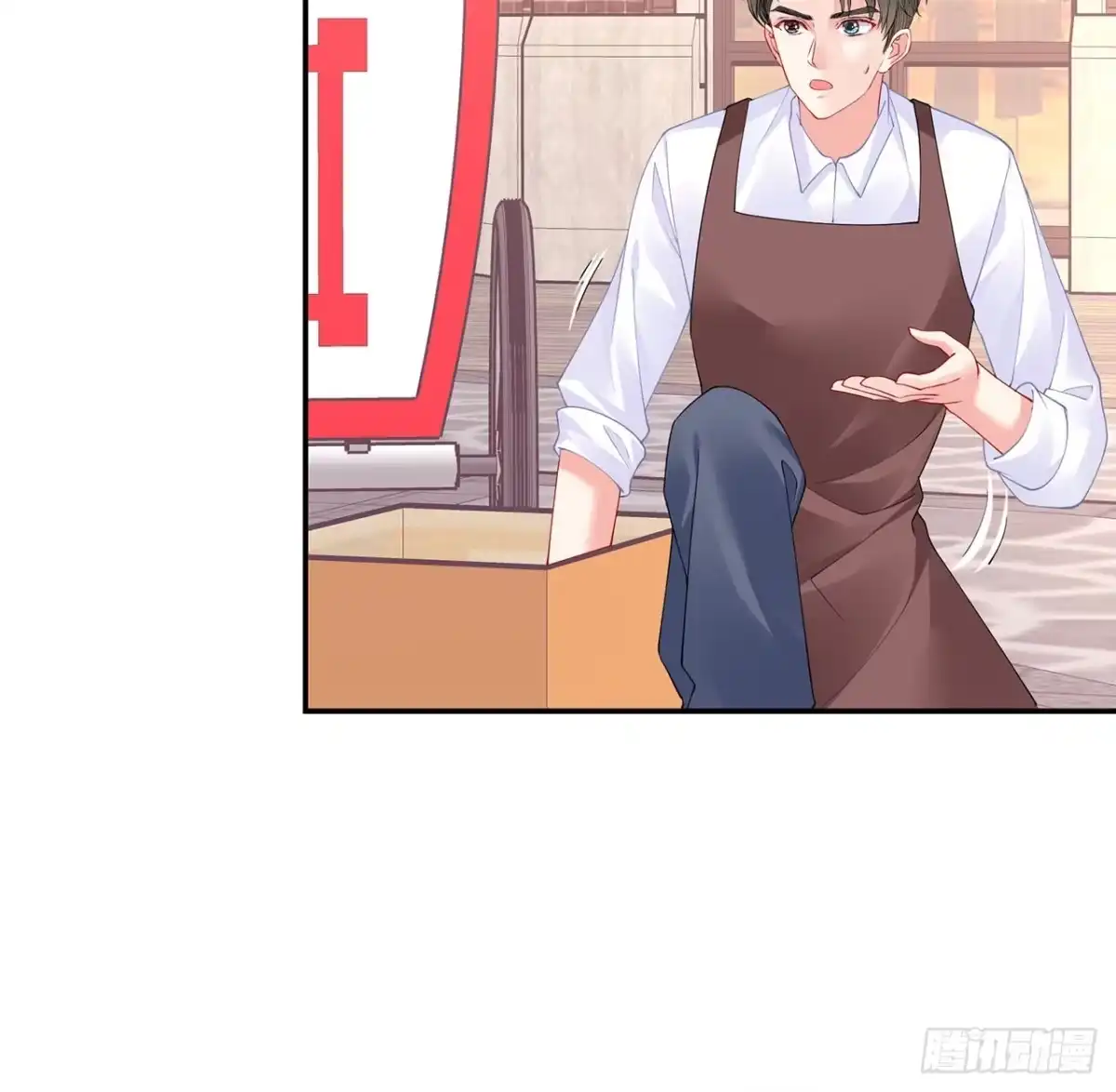 《我的1/4男友》100话 你守护世界，我守护你 第37页