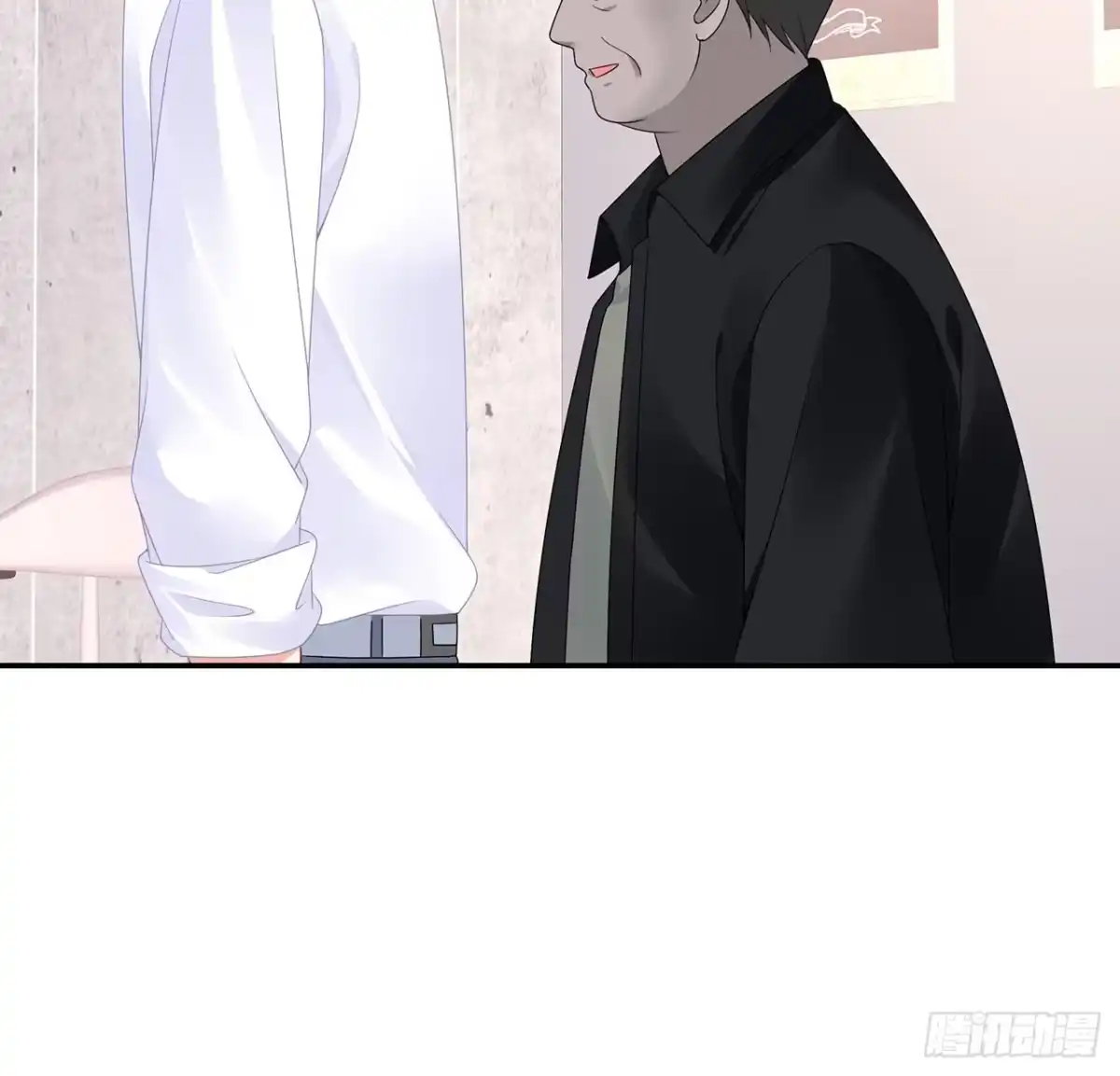 《我的1/4男友》100话 你守护世界，我守护你 第109页