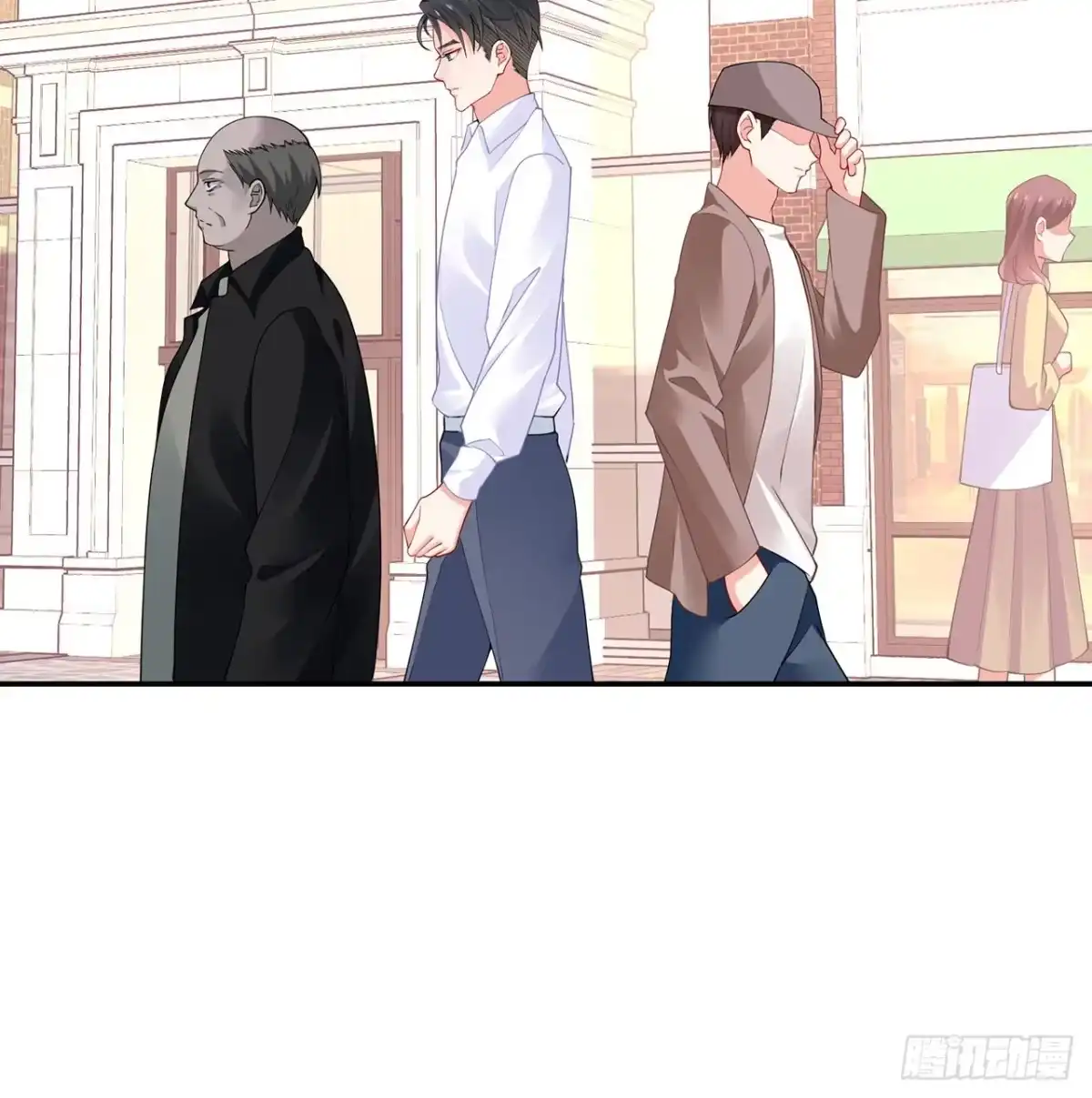《我的1/4男友》100话 你守护世界，我守护你 第50页