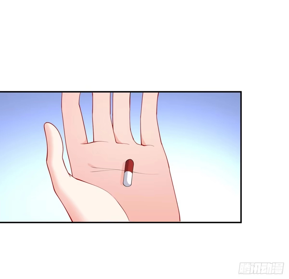《我的1/4男友》100话 你守护世界，我守护你 第35页