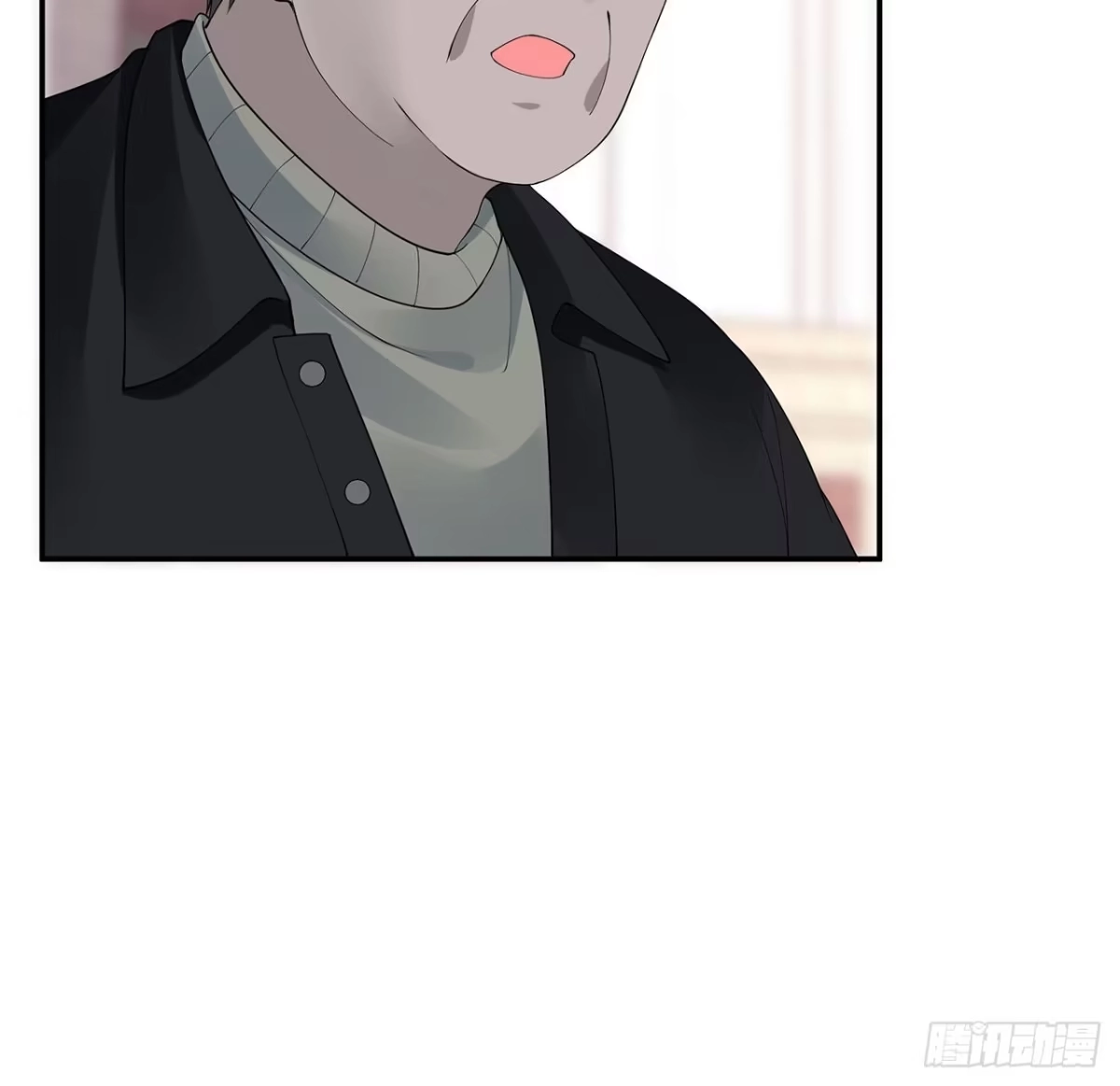 《我的1/4男友》100话 你守护世界，我守护你 第30页