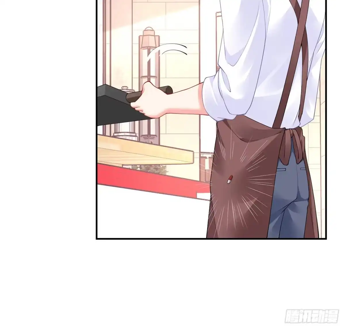《我的1/4男友》100话 你守护世界，我守护你 第28页