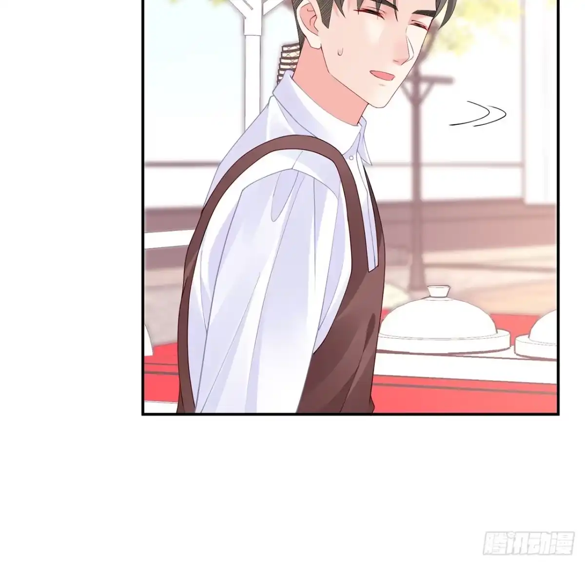 《我的1/4男友》100话 你守护世界，我守护你 第5页