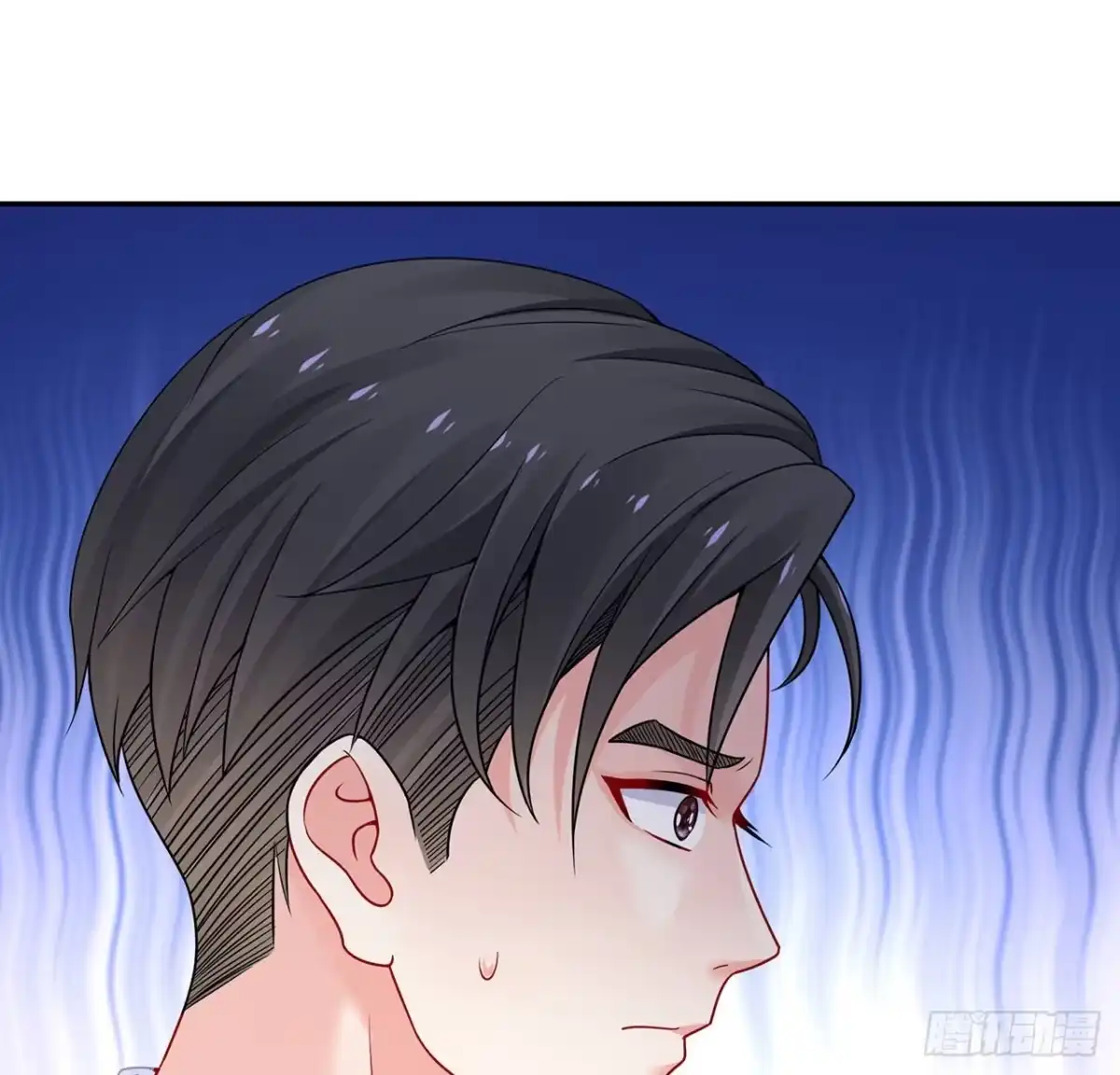 《我的1/4男友》100话 你守护世界，我守护你 第110页