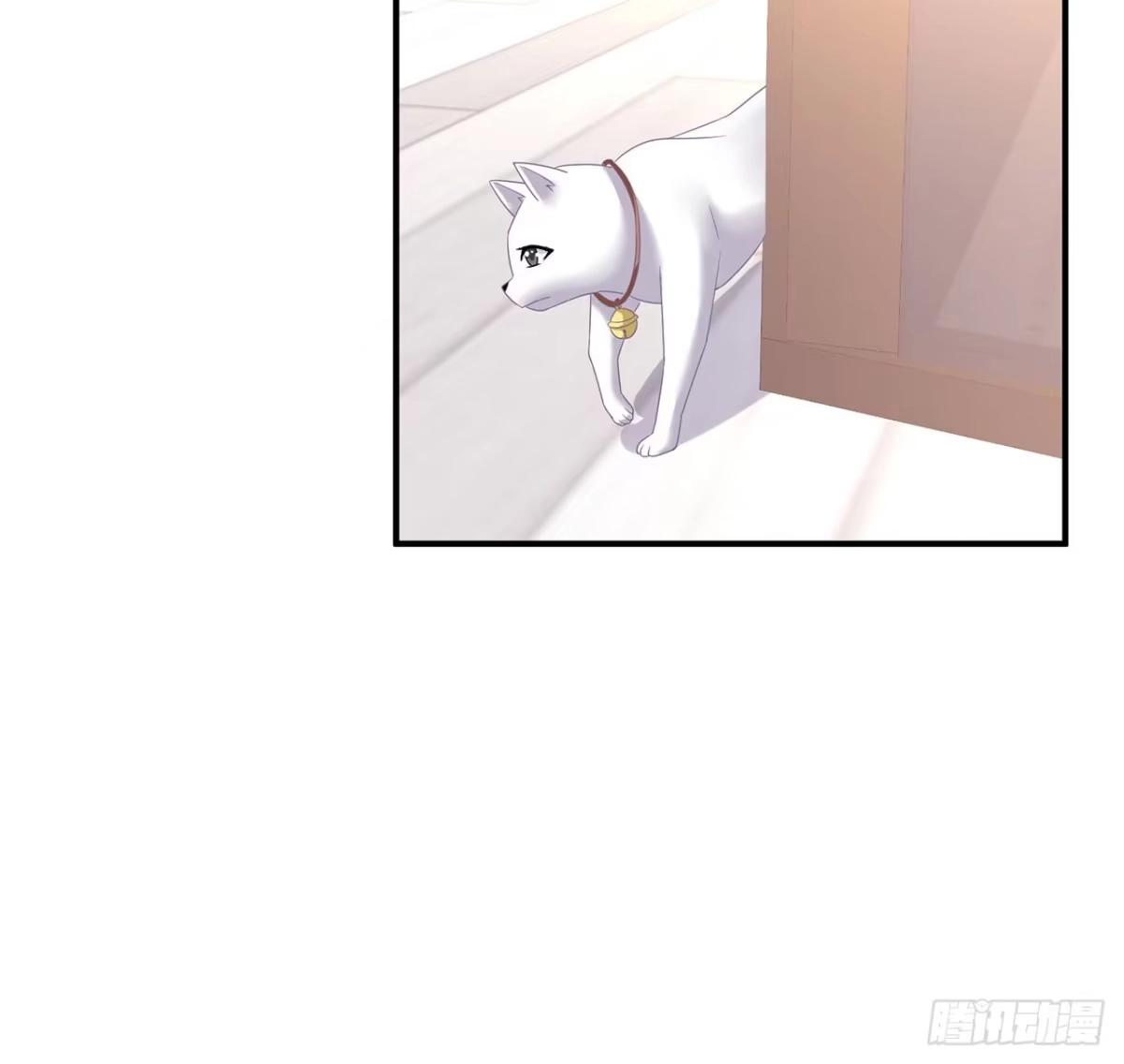 《我的1/4男友》101话 棣的危机 第89页