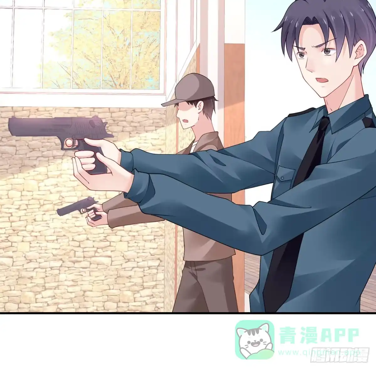 《我的1/4男友》101话 棣的危机 第11页