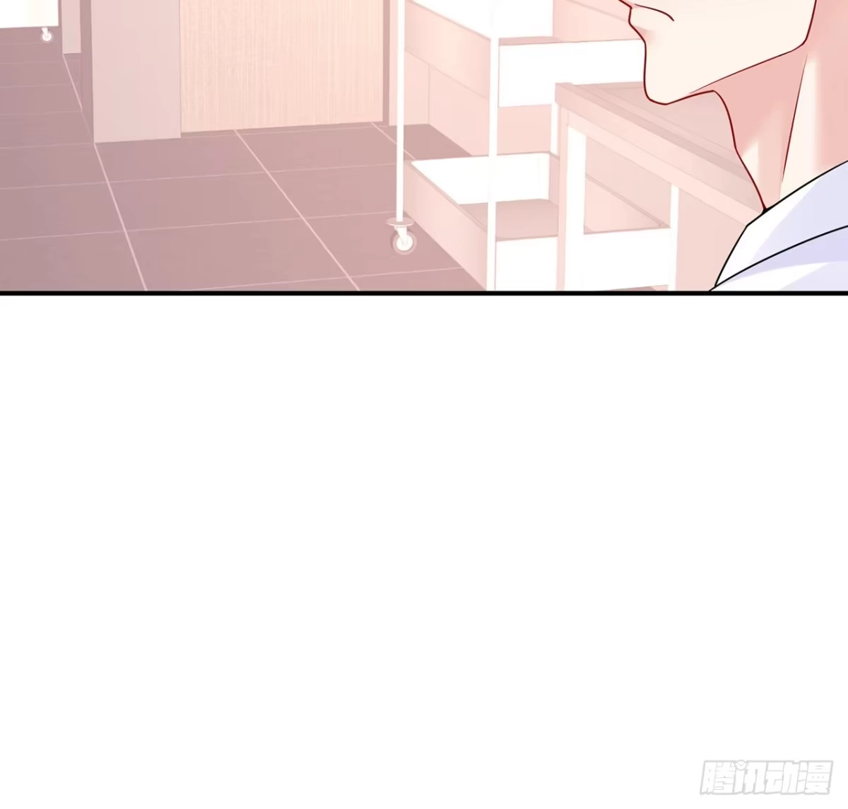 《我的1/4男友》101话 棣的危机 第104页