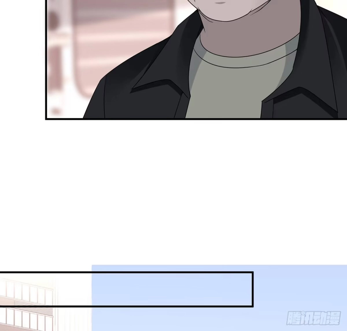 《我的1/4男友》101话 棣的危机 第80页