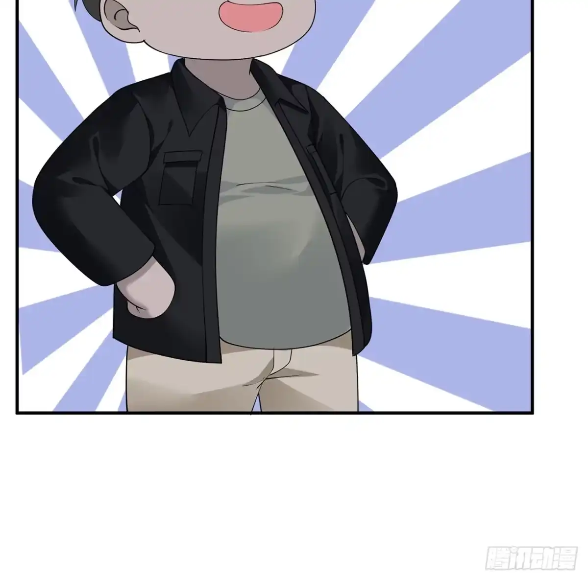 《我的1/4男友》101话 棣的危机 第33页