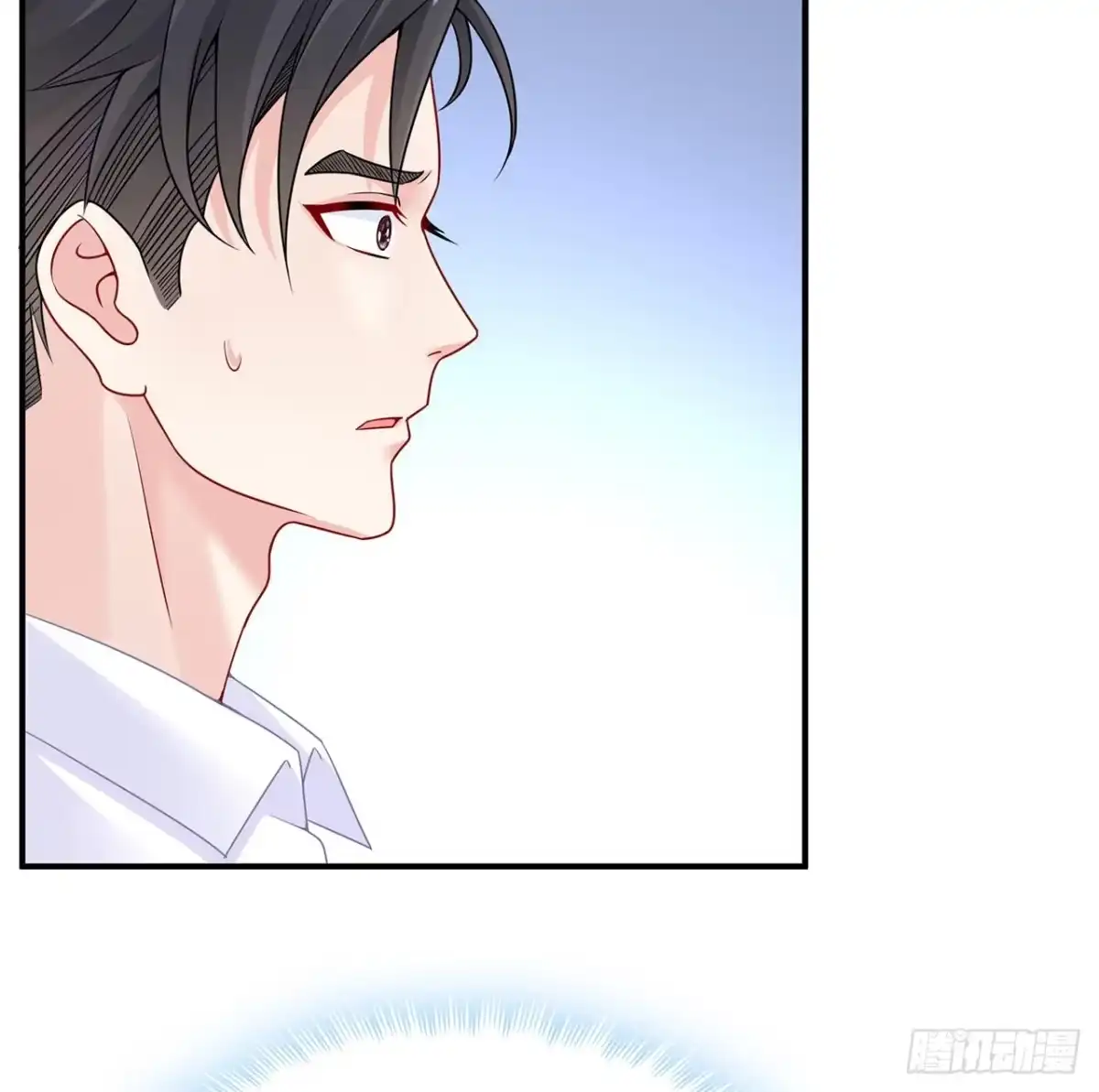 《我的1/4男友》101话 棣的危机 第65页
