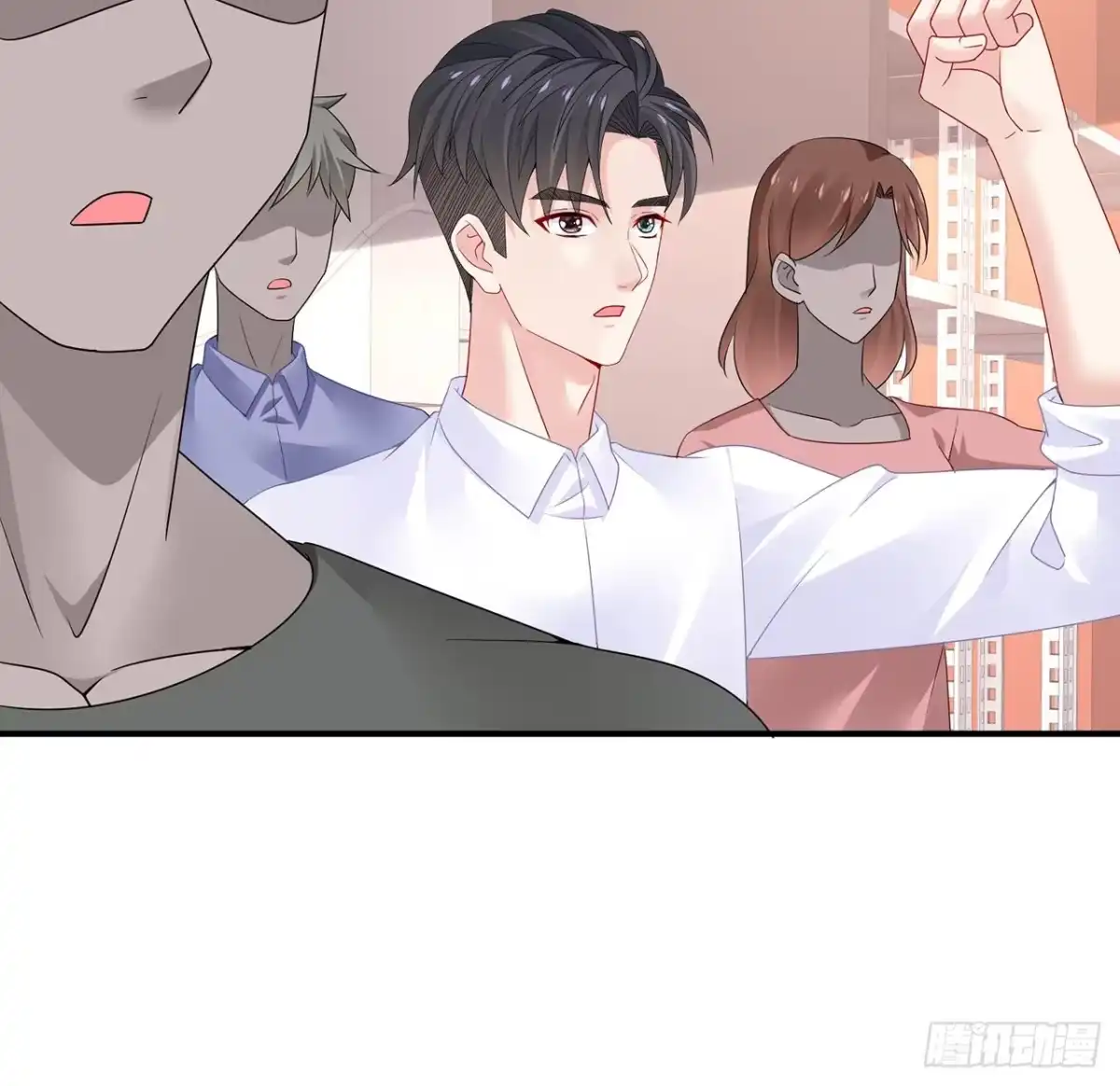 《我的1/4男友》101话 棣的危机 第60页