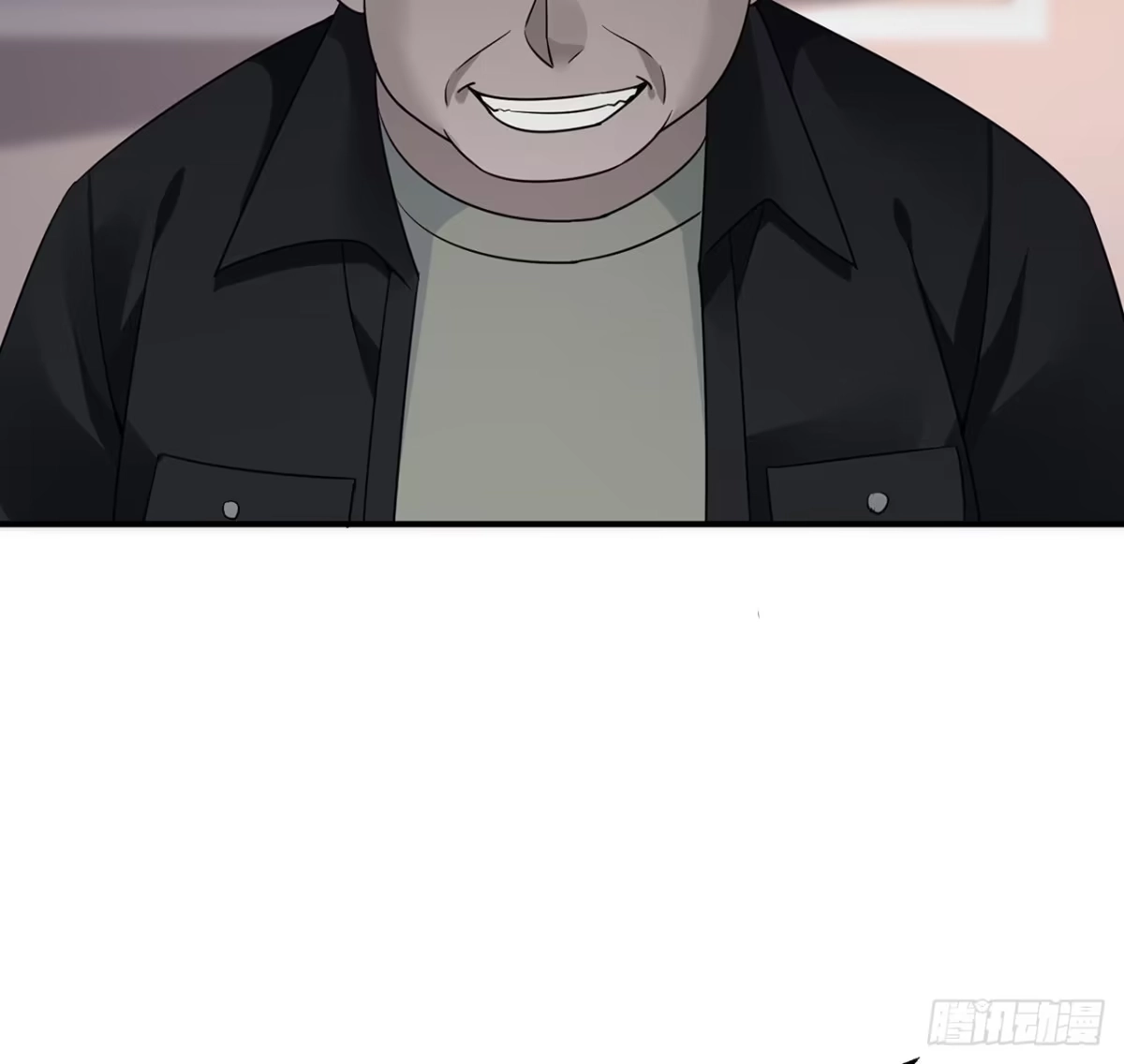 《我的1/4男友》101话 棣的危机 第62页