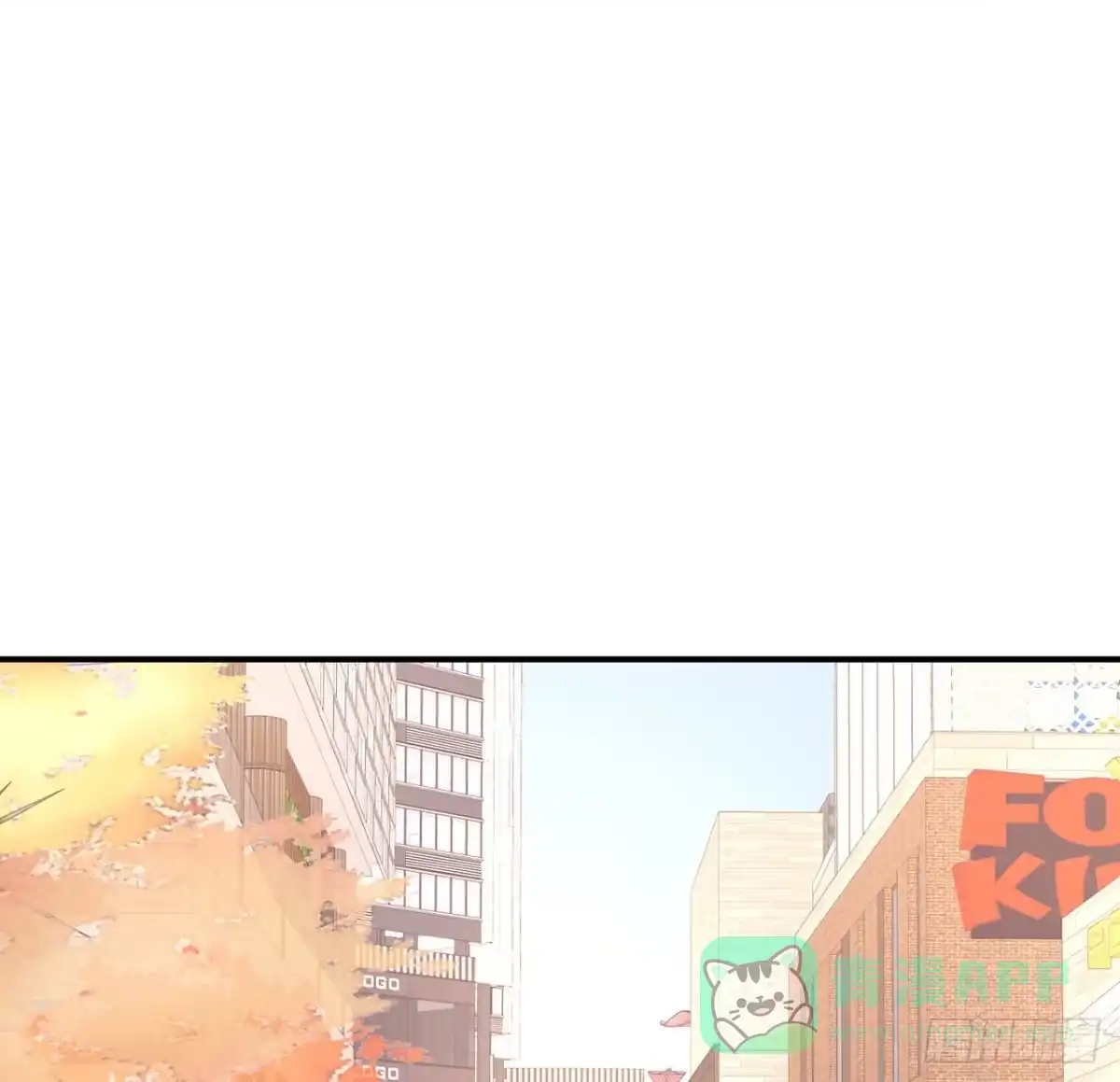 《我的1/4男友》101话 棣的危机 第91页