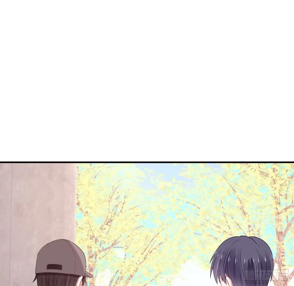 《我的1/4男友》101话 棣的危机 第5页