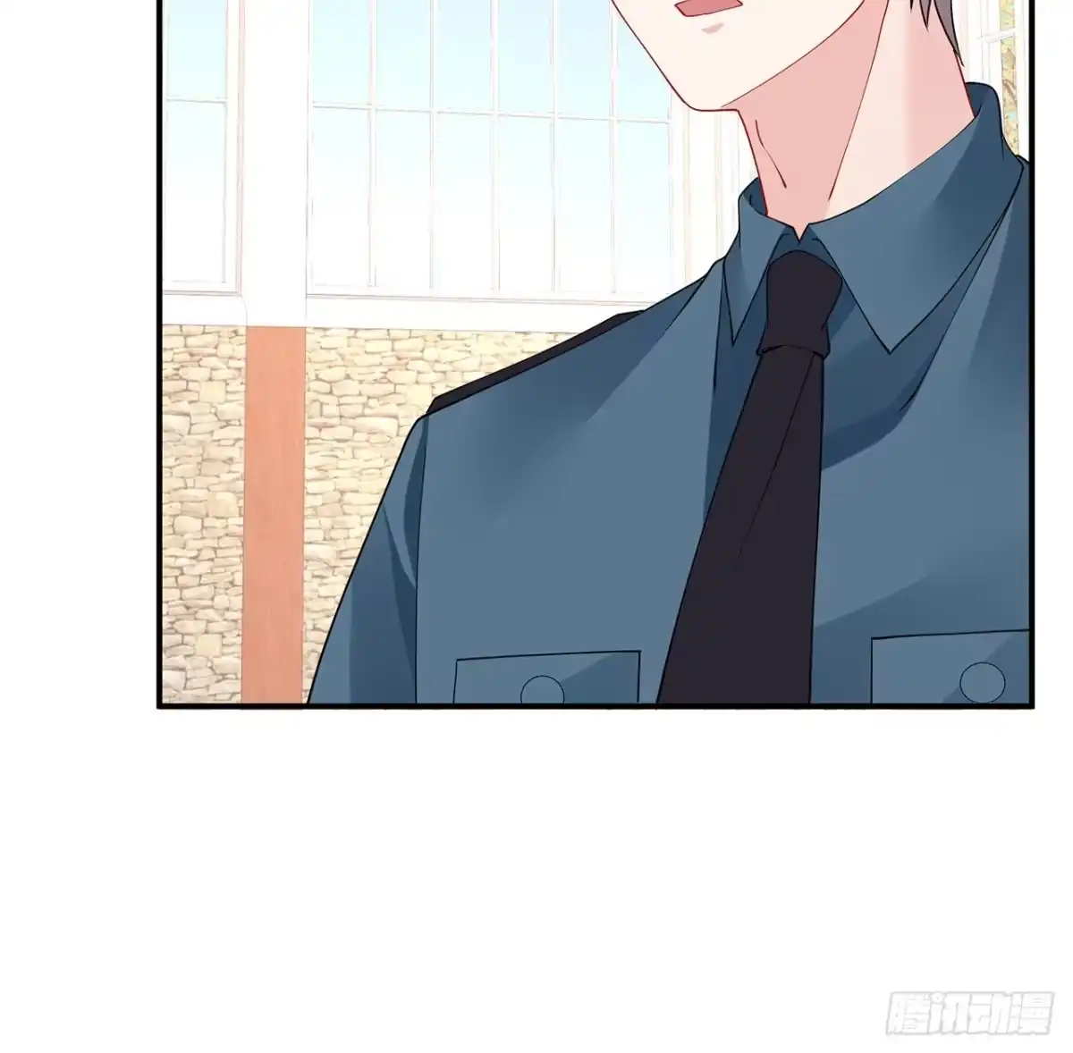 《我的1/4男友》101话 棣的危机 第15页
