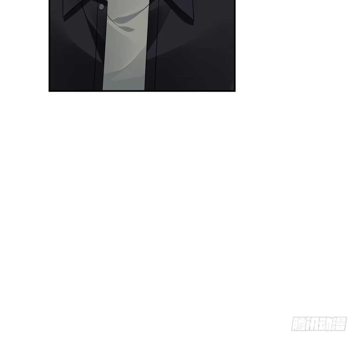 《我的1/4男友》102话 你是我们的信念 第10页