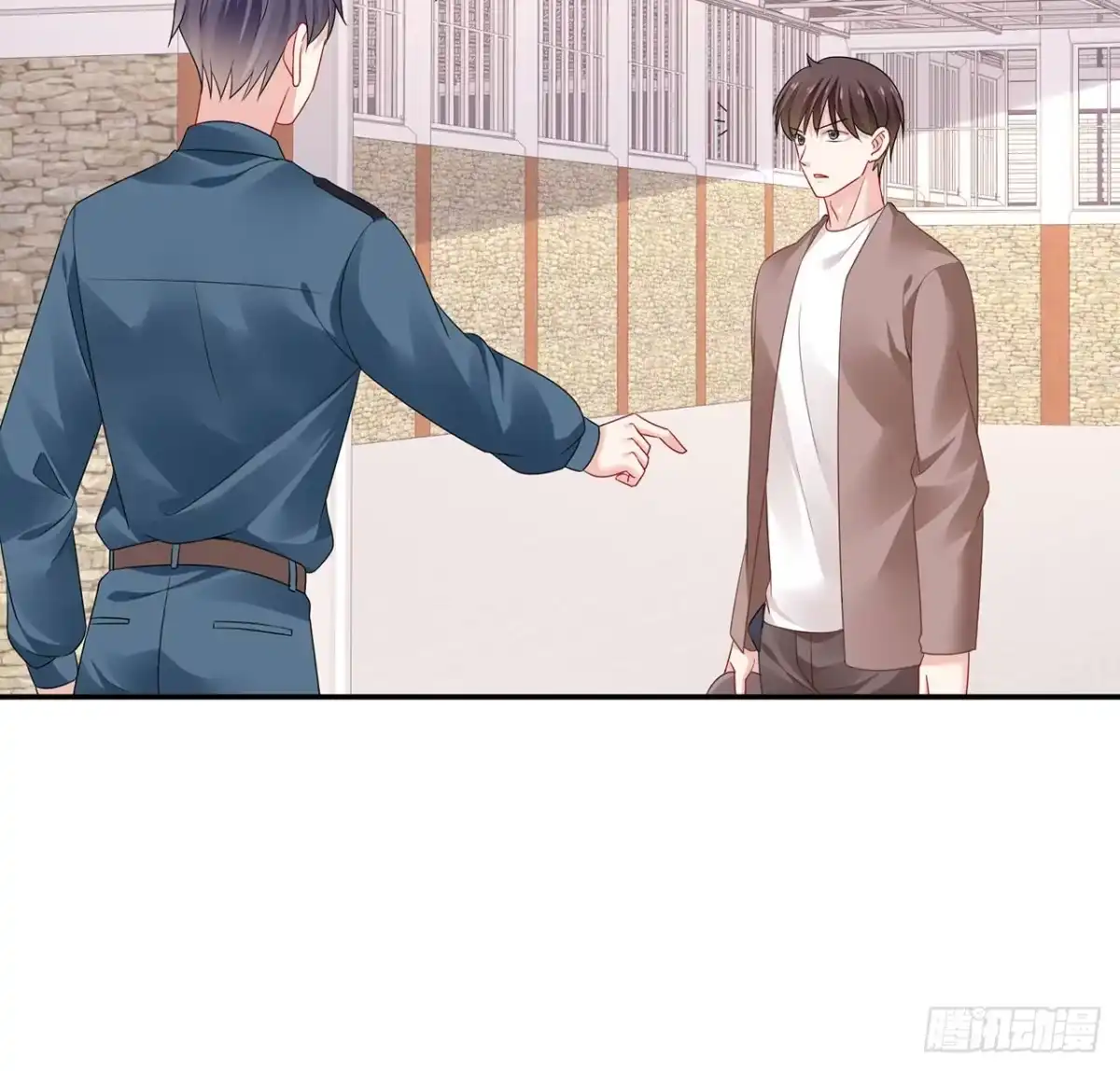 《我的1/4男友》102话 你是我们的信念 第50页