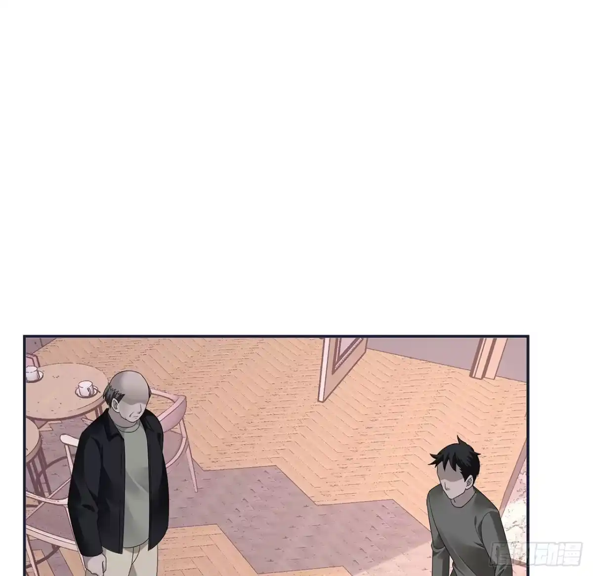 《我的1/4男友》102话 你是我们的信念 第14页