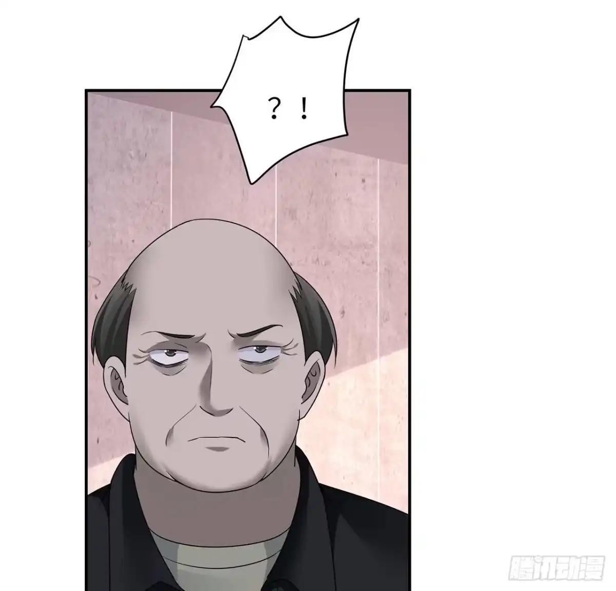《我的1/4男友》102话 你是我们的信念 第9页